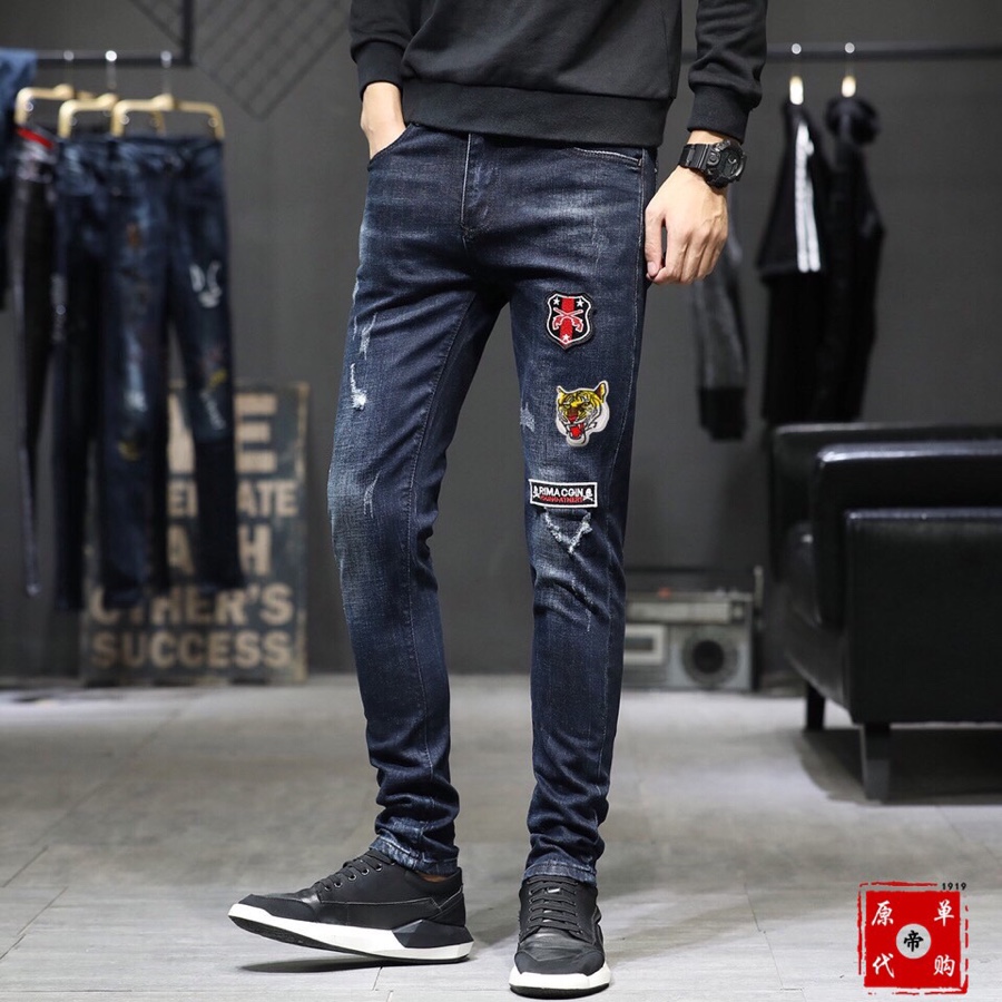 Philipp Plein #54876 Mode Jeans