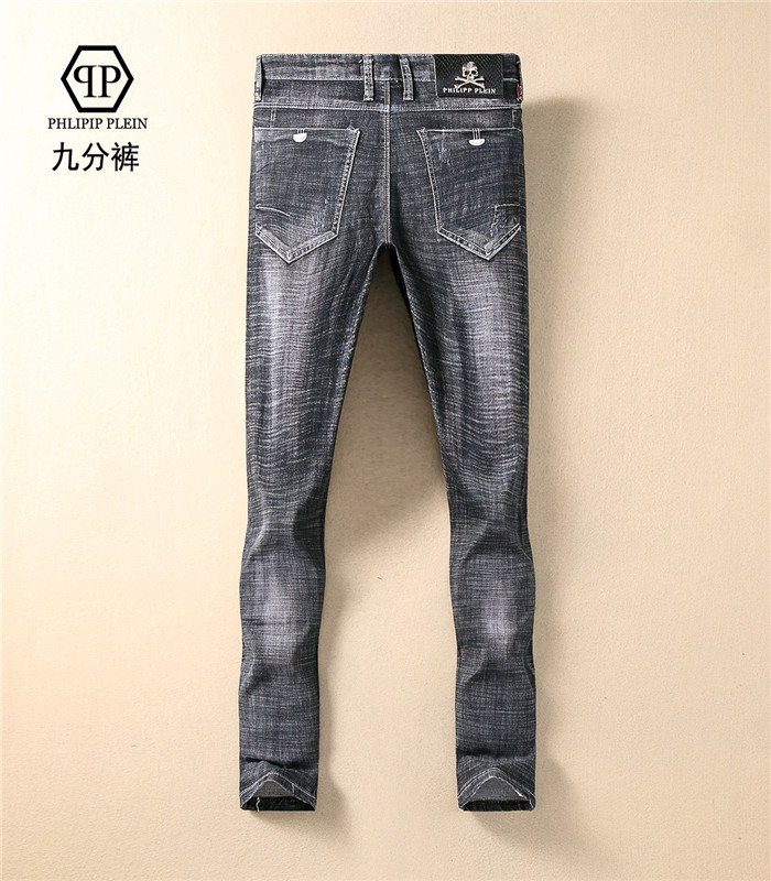 Philipp Plein #672281-1 PP-Jeans für Männer