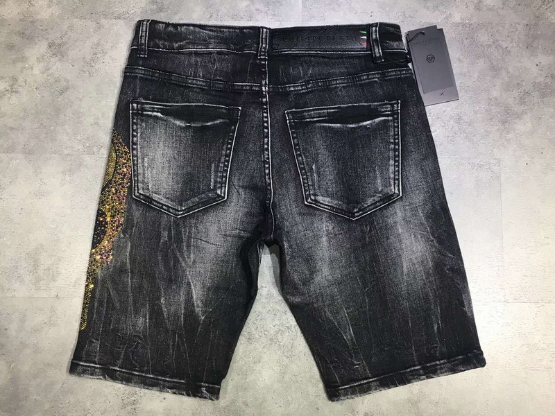 Philipp Plein #761252-1 PP Jeans Shorts für Männer