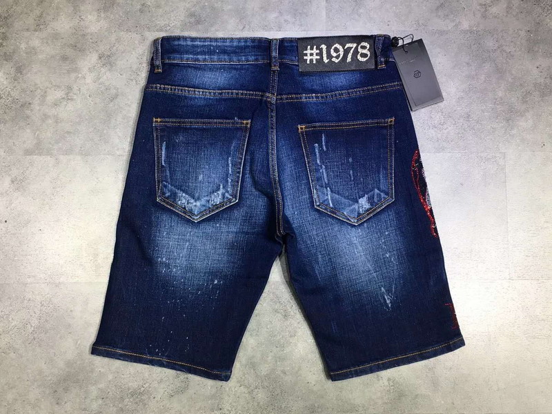 Philipp Plein #761255-1 PP Jeans Shorts für Männer